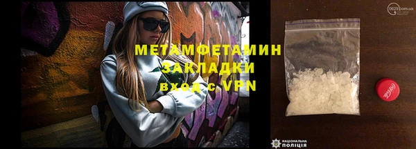 МДПВ Магадан