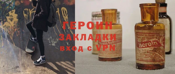 МДПВ Магадан