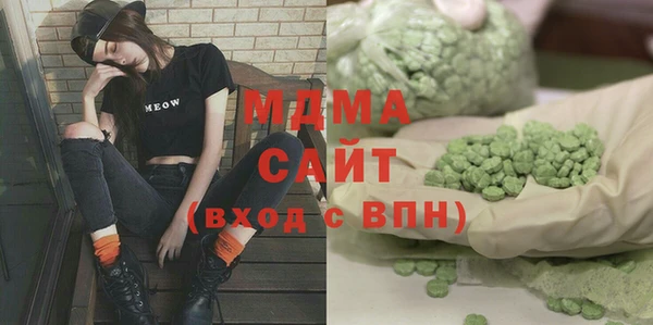 каннабис Липки