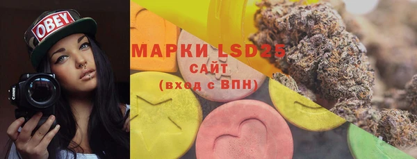 MDMA Premium VHQ Магас