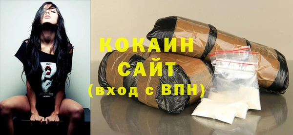 гашик Лиски