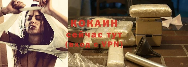 МДПВ Магадан