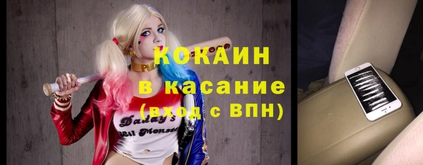 МДПВ Магадан
