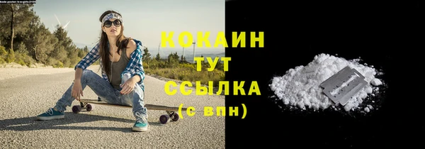 MDMA Premium VHQ Магас