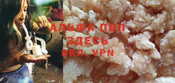 каннабис Липки