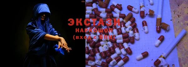 PSILOCYBIN Майский