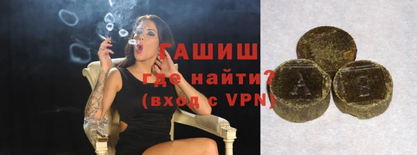 МДПВ Магадан