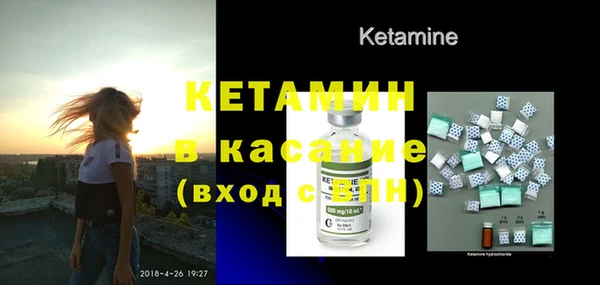 PSILOCYBIN Майский