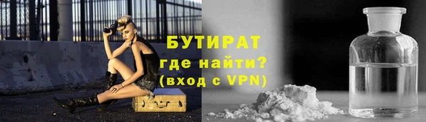 ПСИЛОЦИБИНОВЫЕ ГРИБЫ Лихославль