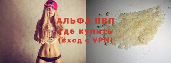 MDMA Premium VHQ Магас