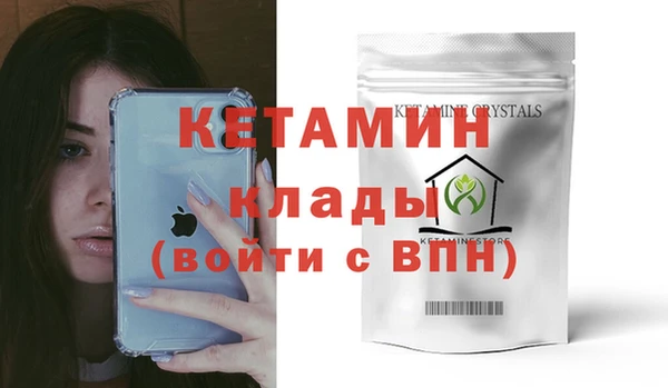 PSILOCYBIN Майский