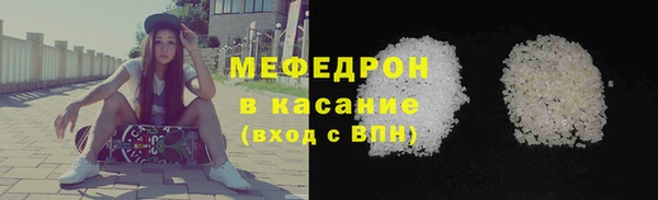 каннабис Липки