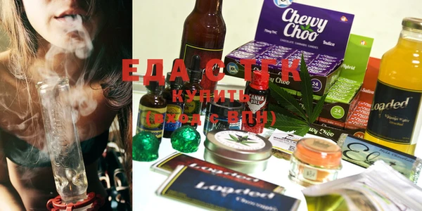 MDMA Premium VHQ Магас