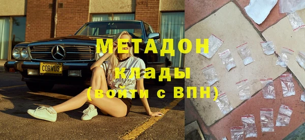 МДПВ Магадан