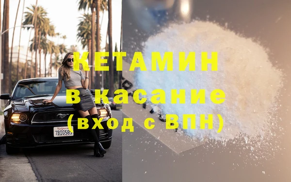 ПСИЛОЦИБИНОВЫЕ ГРИБЫ Лихославль