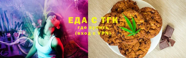 МДПВ Магадан
