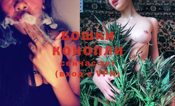 каннабис Липки