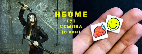 MDMA Premium VHQ Магас