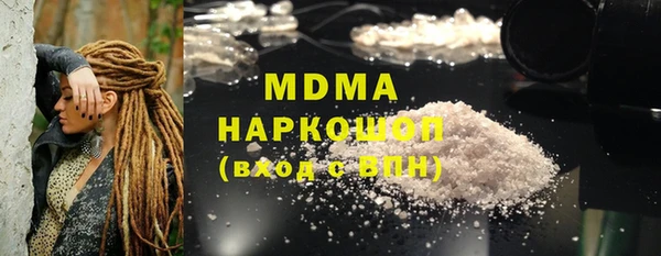 МДПВ Магадан