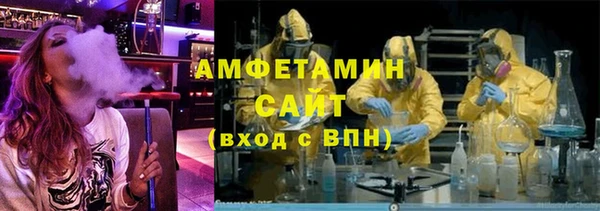 MDMA Premium VHQ Магас