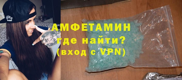 PSILOCYBIN Майский