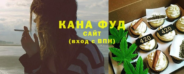 сатива Ладушкин