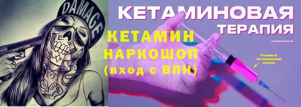 MDMA Premium VHQ Магас